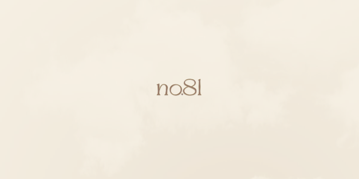 No.81 - business photo